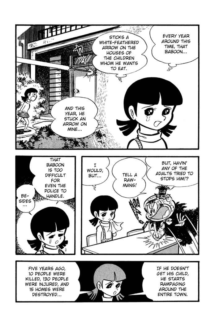 Page 6 Chapter 9 Omorai-kun