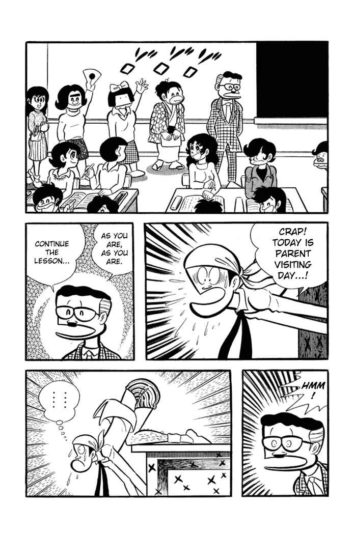 Page 13 Chapter 7 Omorai-kun