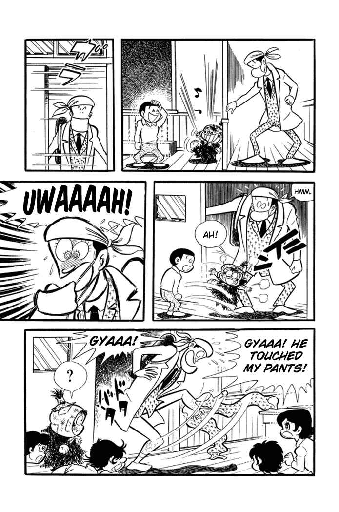 Page 7 Chapter 7 Omorai-kun