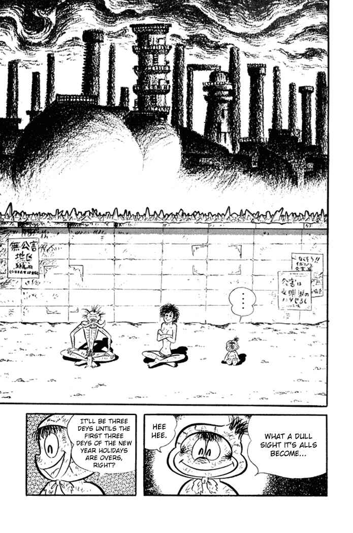 Page 11 Chapter 5 Omorai-kun