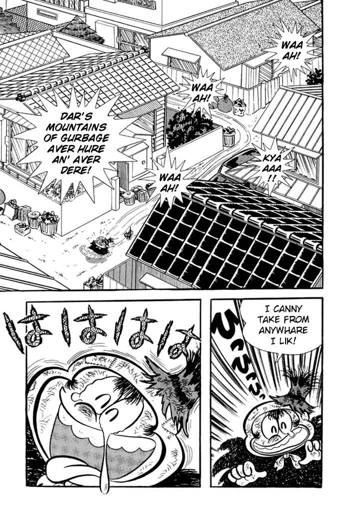 Page 3 Chapter 5 Omorai-kun