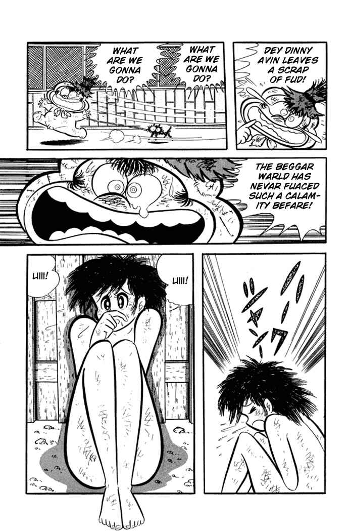 Page 5 Chapter 5 Omorai-kun