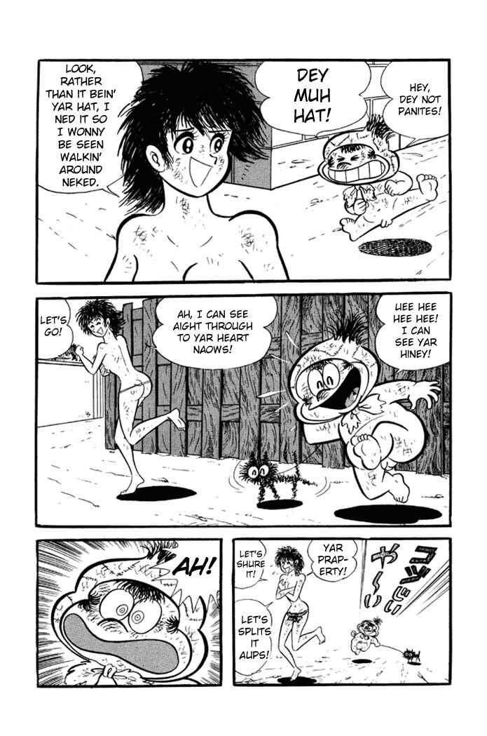 Page 9 Chapter 5 Omorai-kun