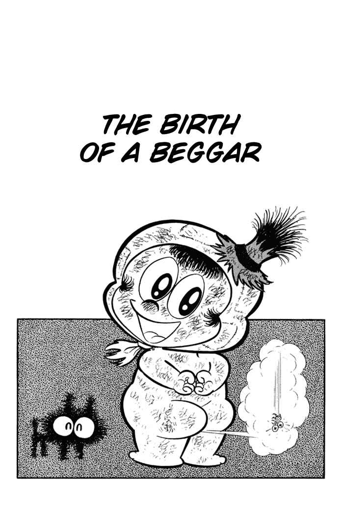 Page 1 Chapter 11 Omorai-kun