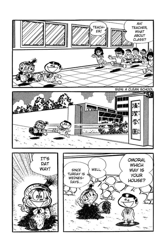Page 13 Chapter 11 Omorai-kun