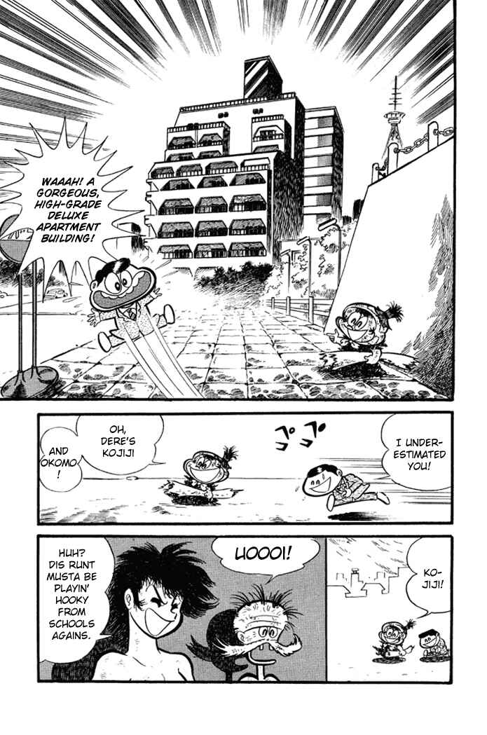 Page 15 Chapter 11 Omorai-kun
