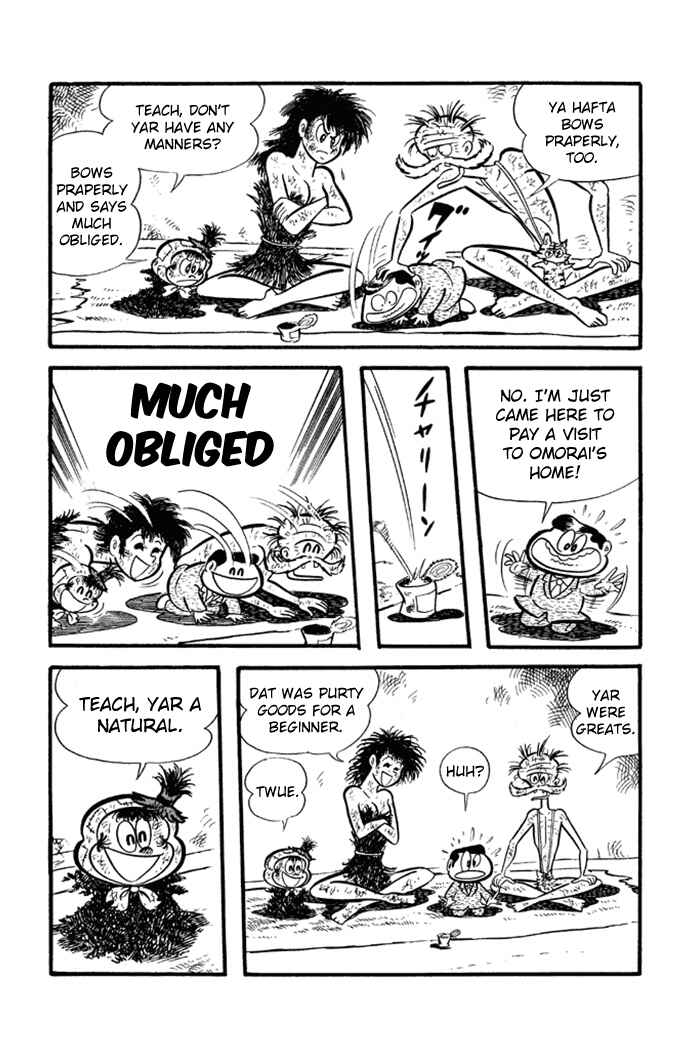 Page 18 Chapter 11 Omorai-kun