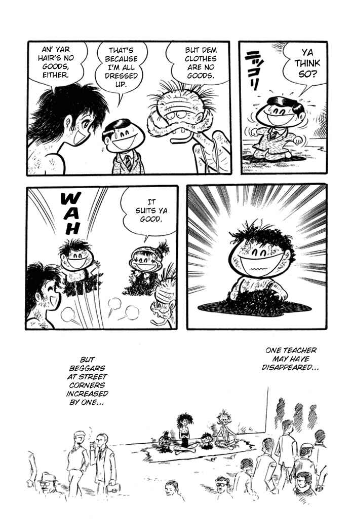 Page 19 Chapter 11 Omorai-kun