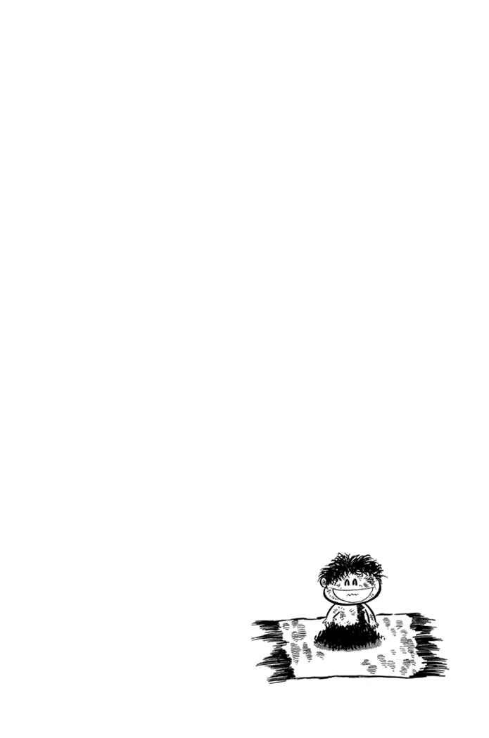 Page 20 Chapter 11 Omorai-kun