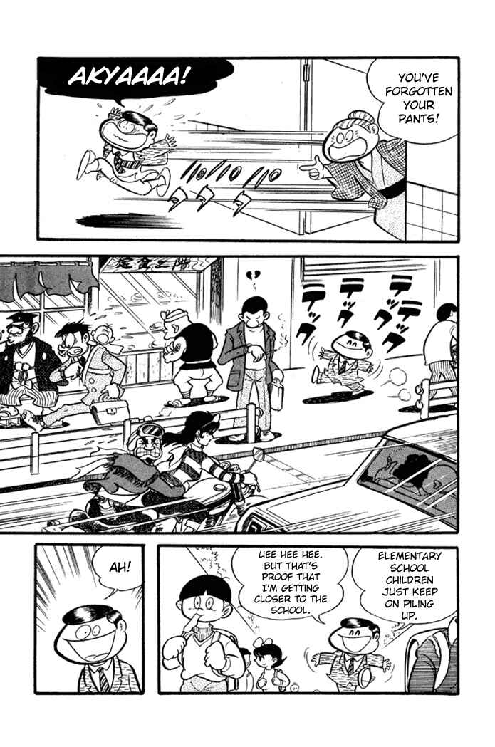 Page 5 Chapter 11 Omorai-kun