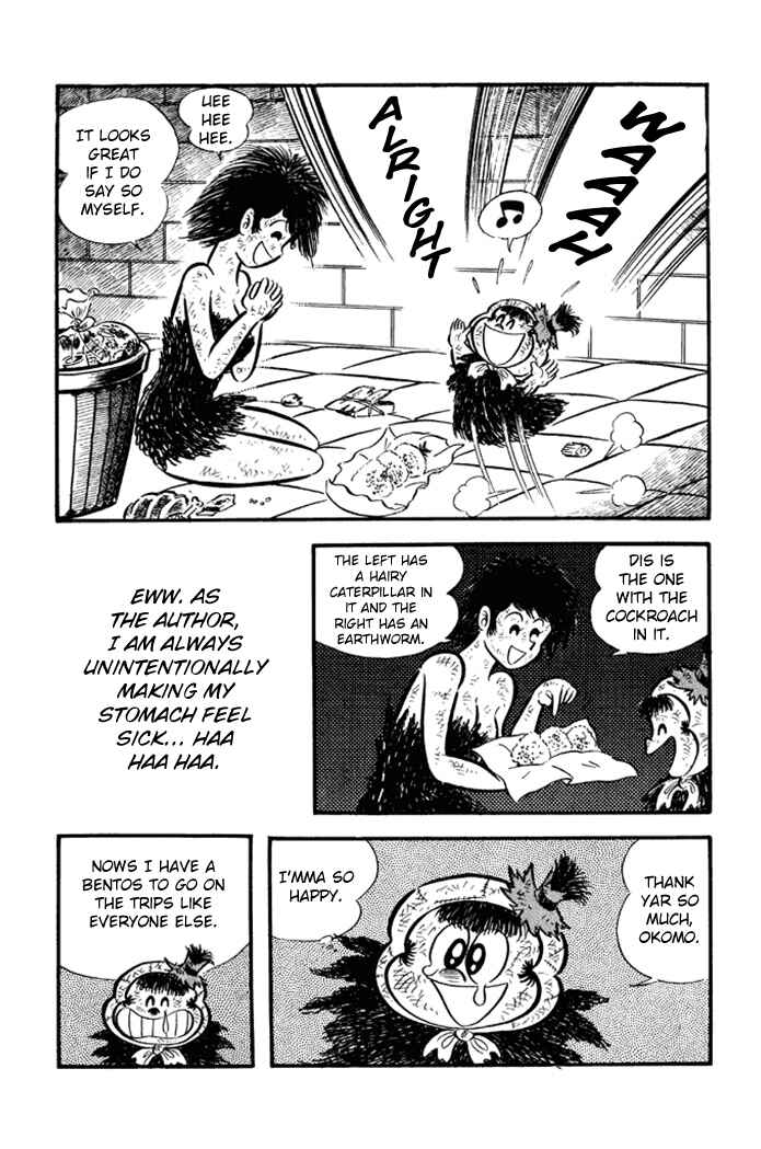 Page 12 Chapter 21 Omorai-kun