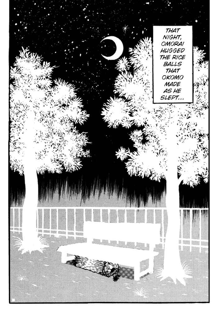 Page 13 Chapter 21 Omorai-kun