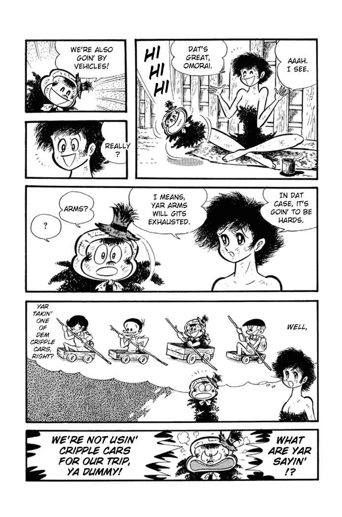 Page 4 Chapter 21 Omorai-kun