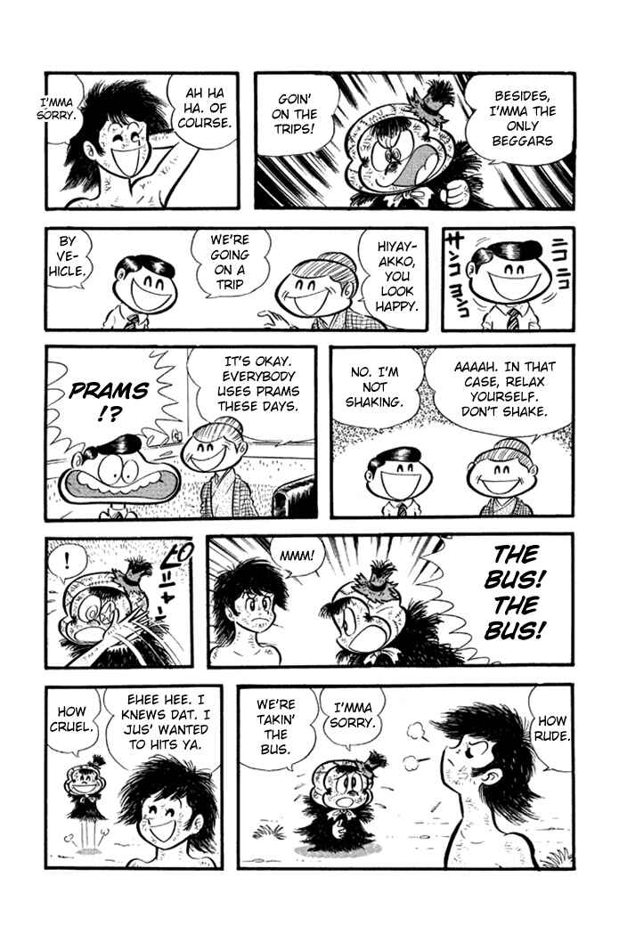 Page 5 Chapter 21 Omorai-kun