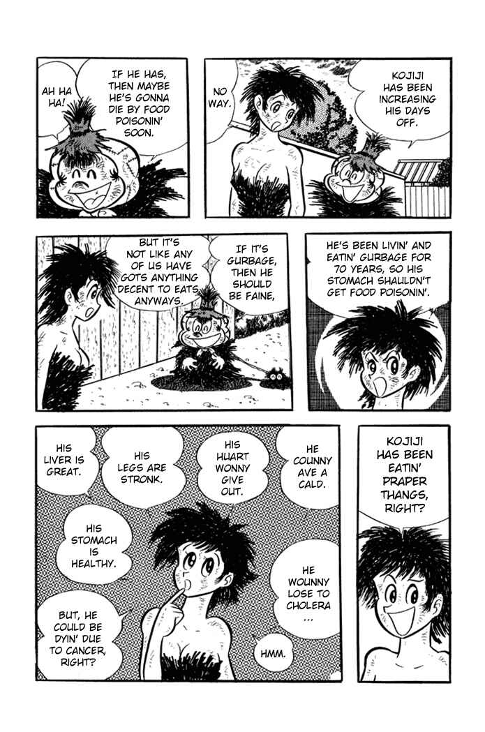 Page 10 Chapter 4 Omorai-kun