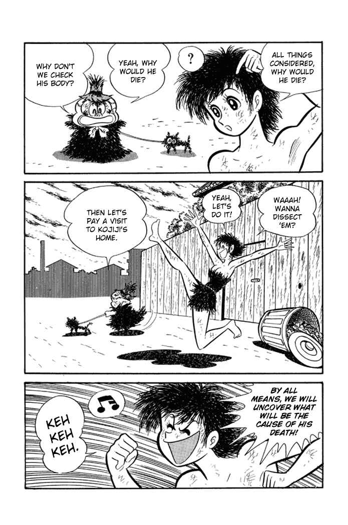 Page 11 Chapter 4 Omorai-kun