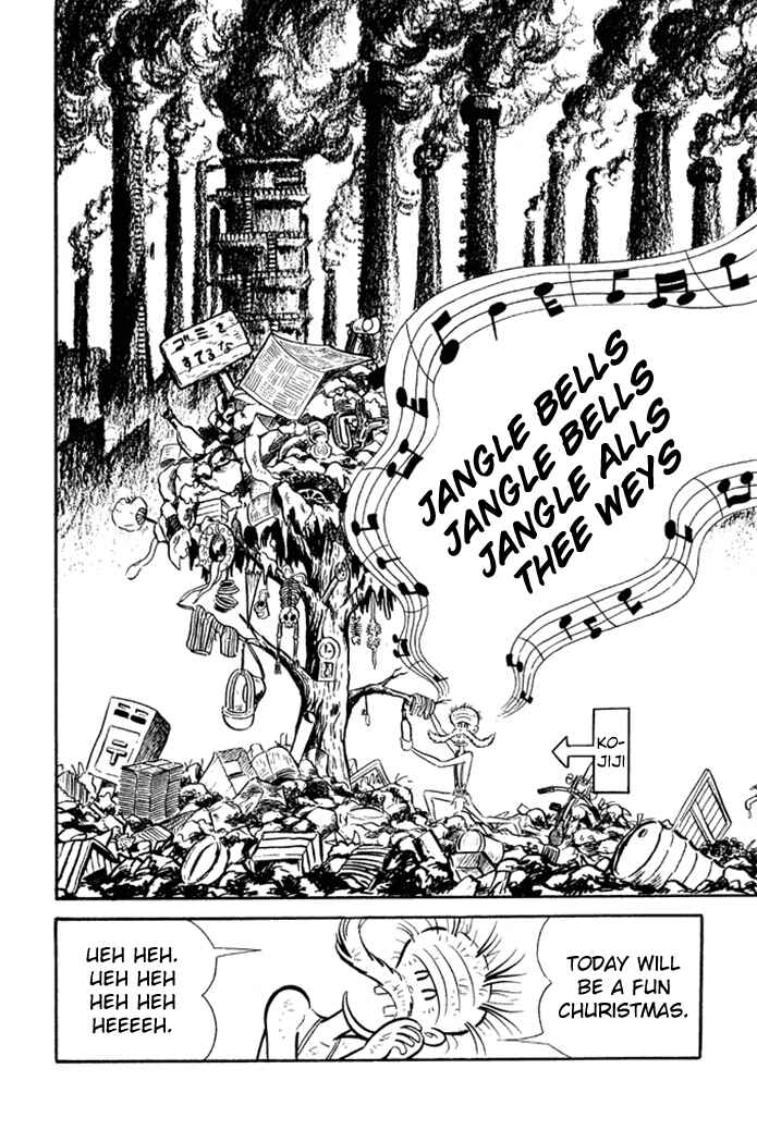 Page 12 Chapter 4 Omorai-kun