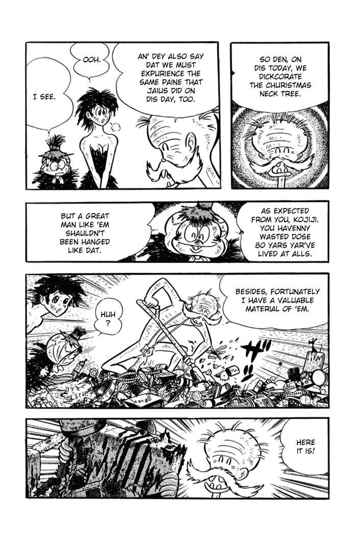 Page 16 Chapter 4 Omorai-kun