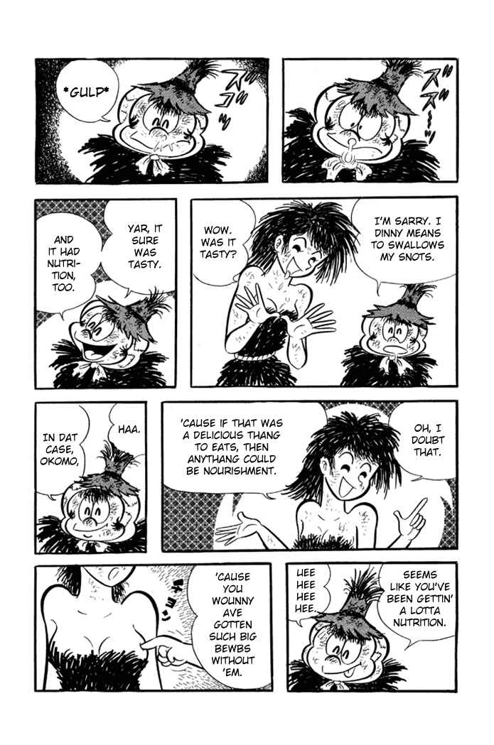 Page 3 Chapter 4 Omorai-kun