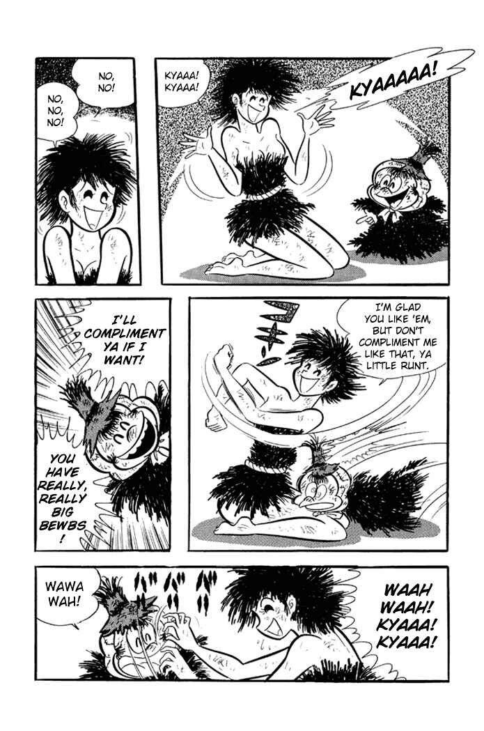 Page 4 Chapter 4 Omorai-kun