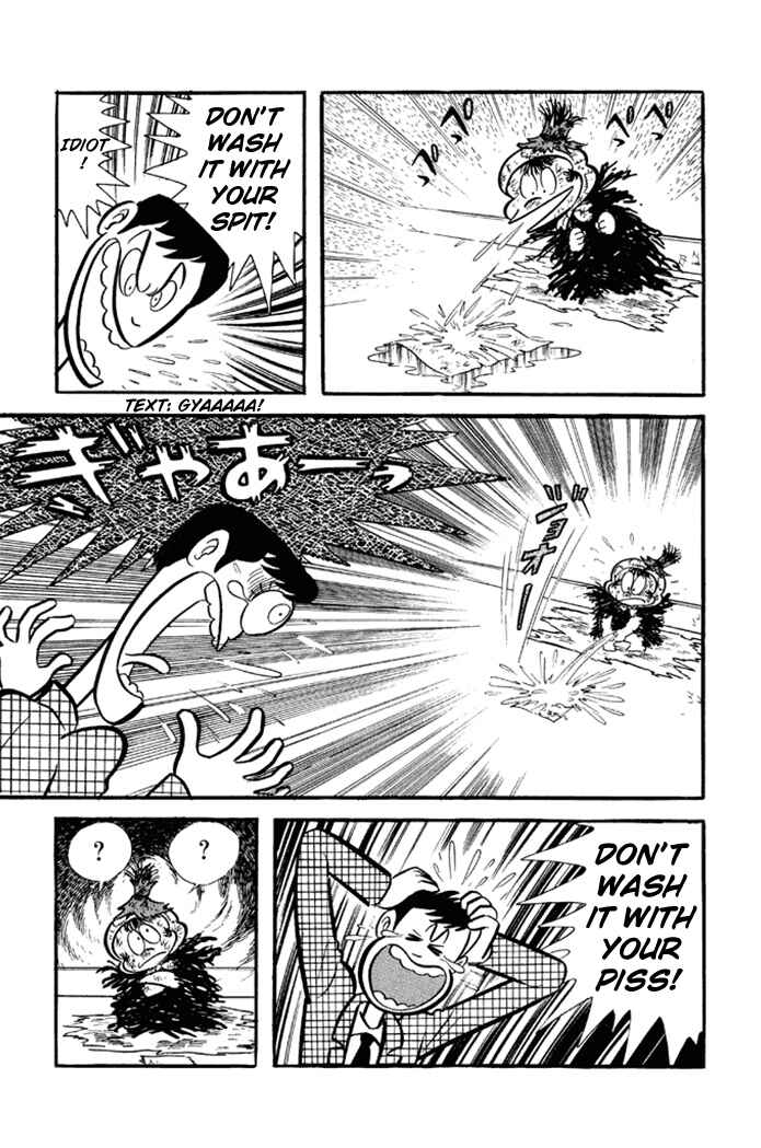 Page 13 Chapter 2 Omorai-kun
