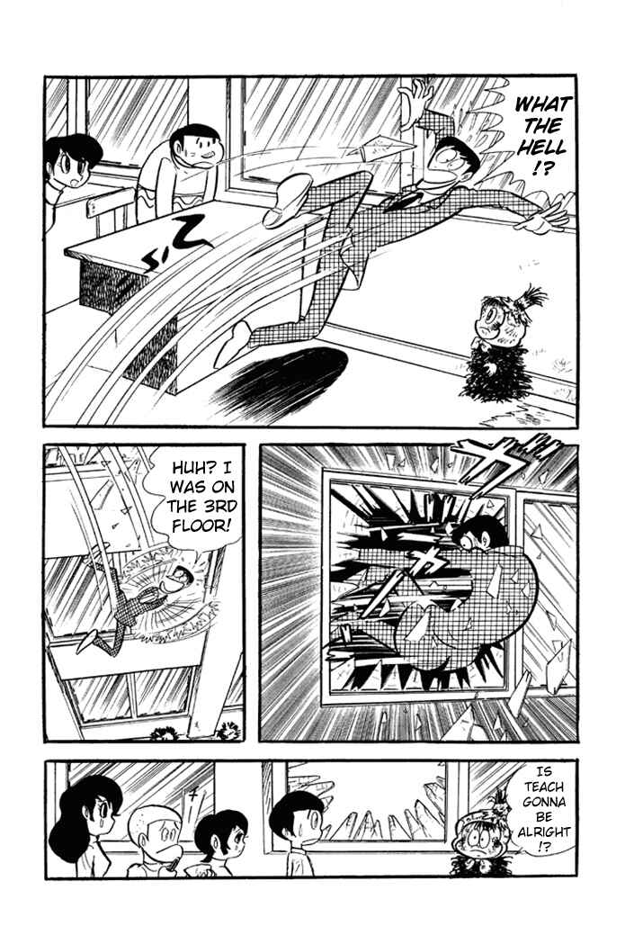 Page 18 Chapter 2 Omorai-kun