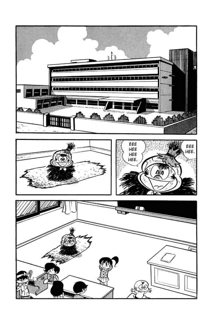 Page 2 Chapter 2 Omorai-kun