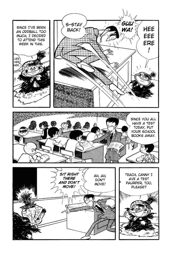 Page 6 Chapter 2 Omorai-kun