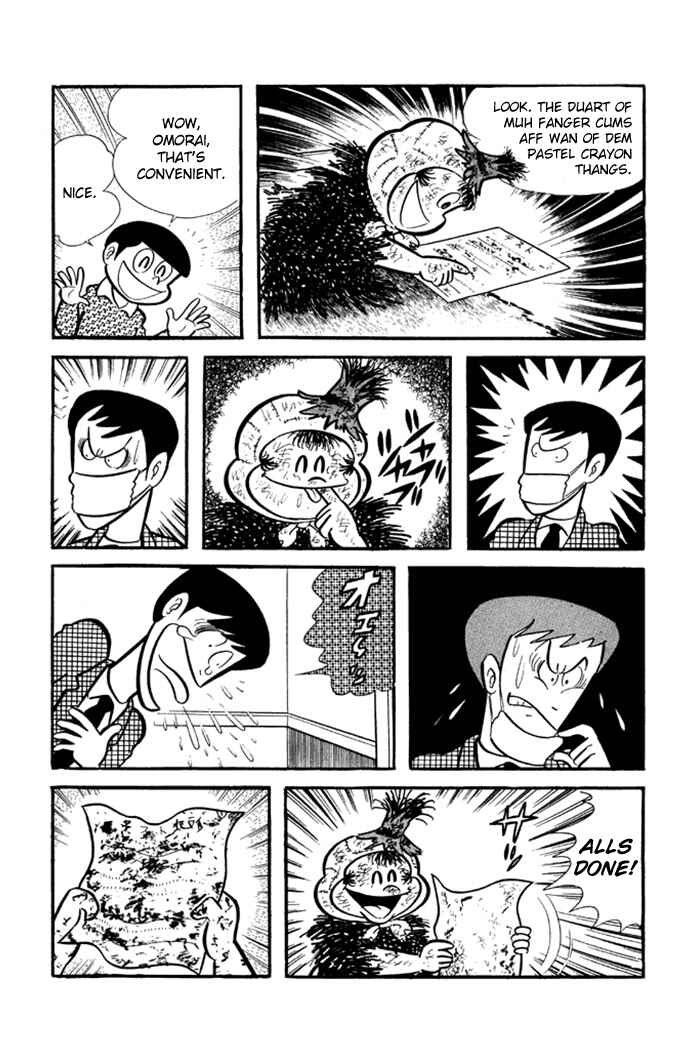 Page 8 Chapter 2 Omorai-kun
