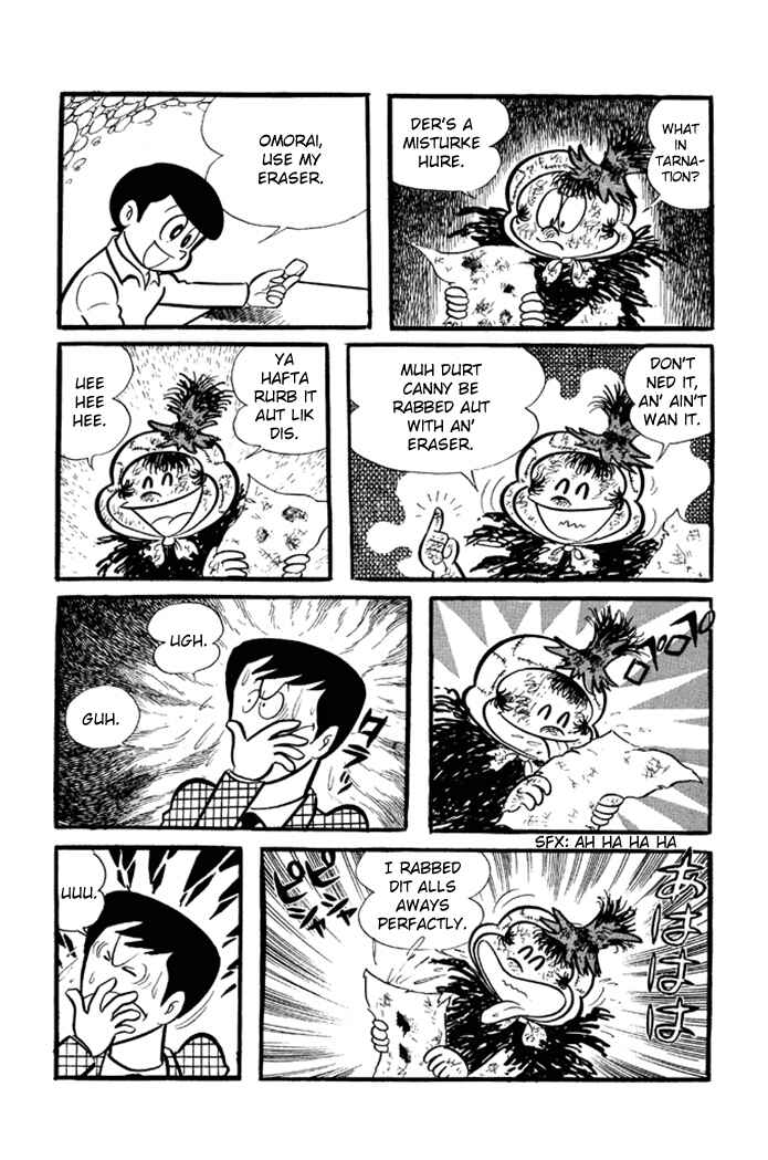 Page 9 Chapter 2 Omorai-kun