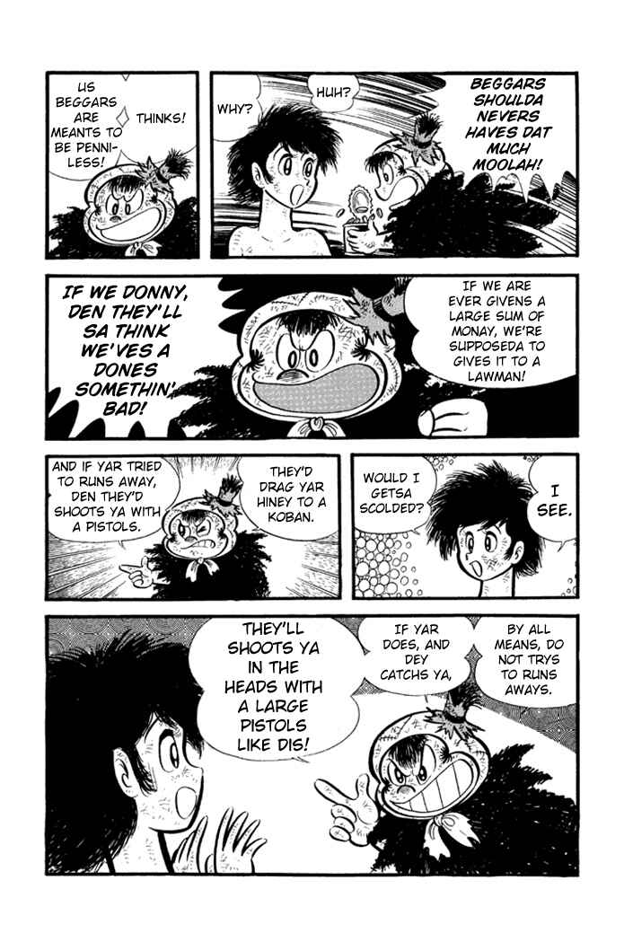 Page 11 Chapter 20 Omorai-kun