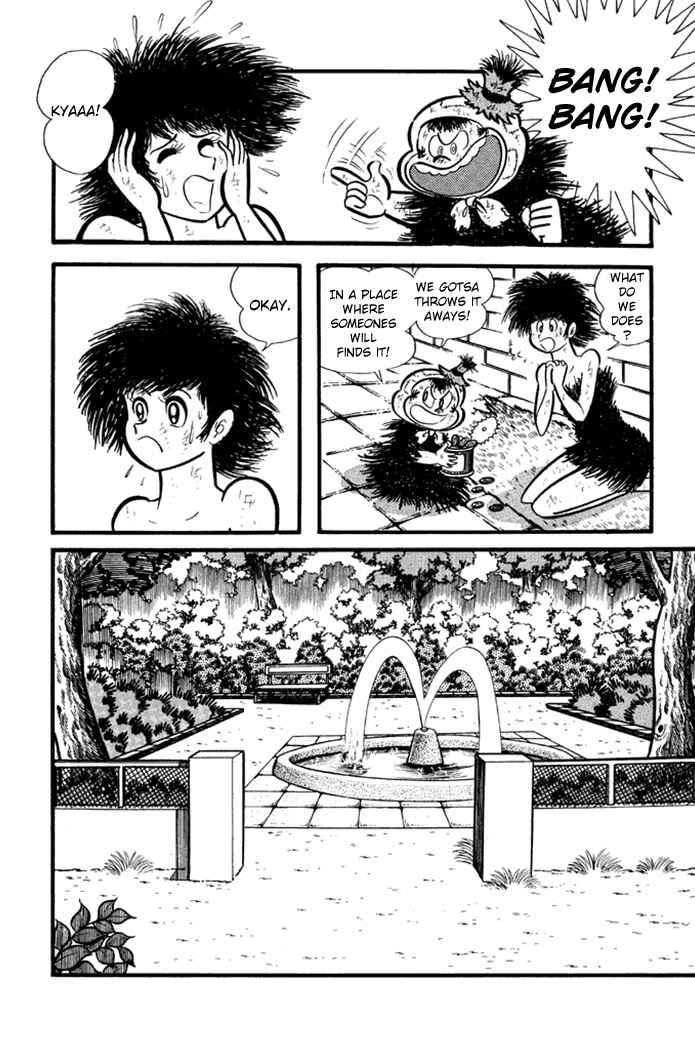 Page 12 Chapter 20 Omorai-kun