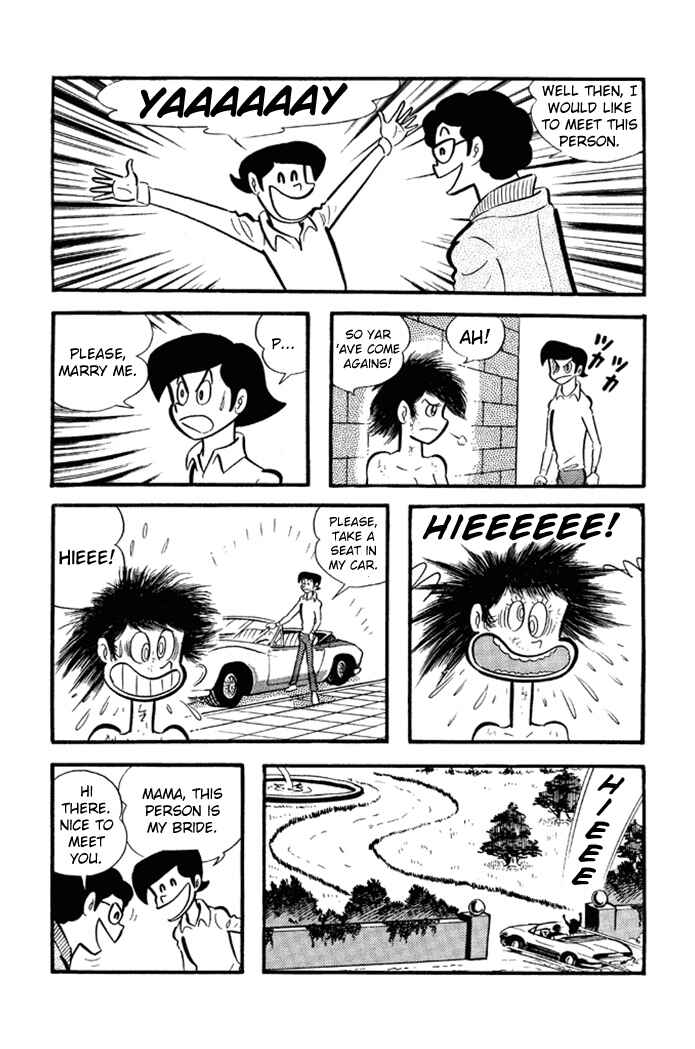 Page 17 Chapter 20 Omorai-kun