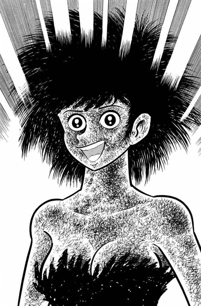 Page 18 Chapter 20 Omorai-kun