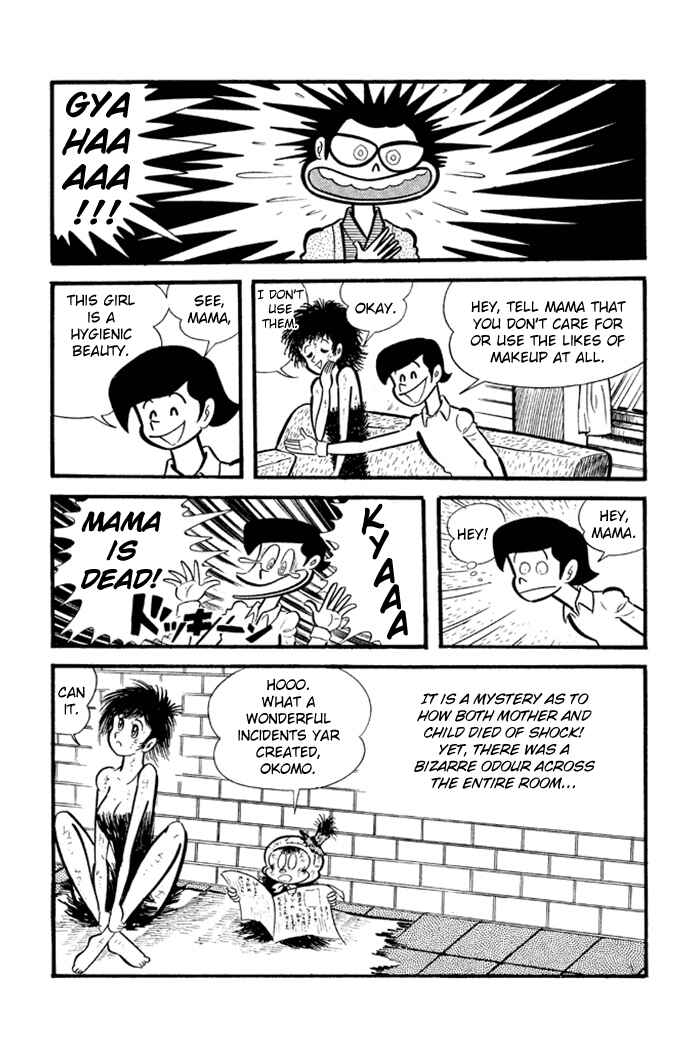 Page 19 Chapter 20 Omorai-kun