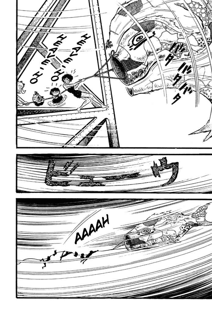 Page 12 Chapter 23 Omorai-kun