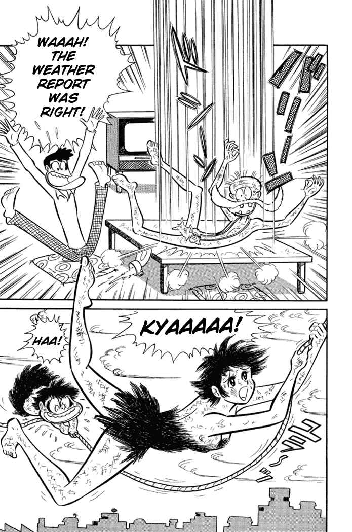 Page 15 Chapter 23 Omorai-kun