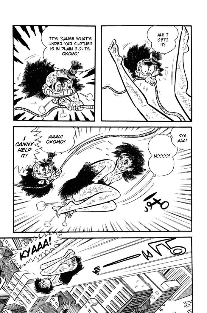 Page 17 Chapter 23 Omorai-kun