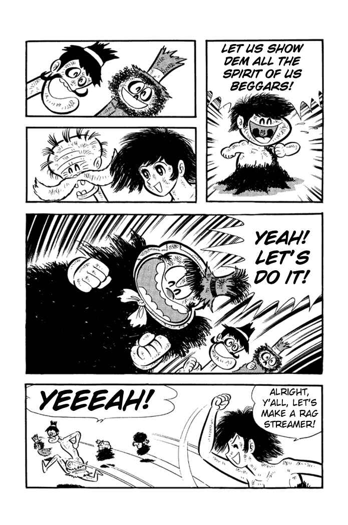 Page 8 Chapter 23 Omorai-kun