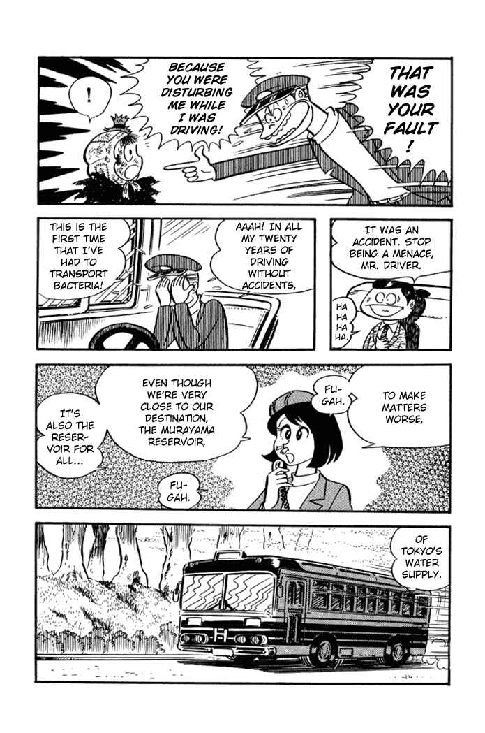 Page 10 Chapter 22 Omorai-kun