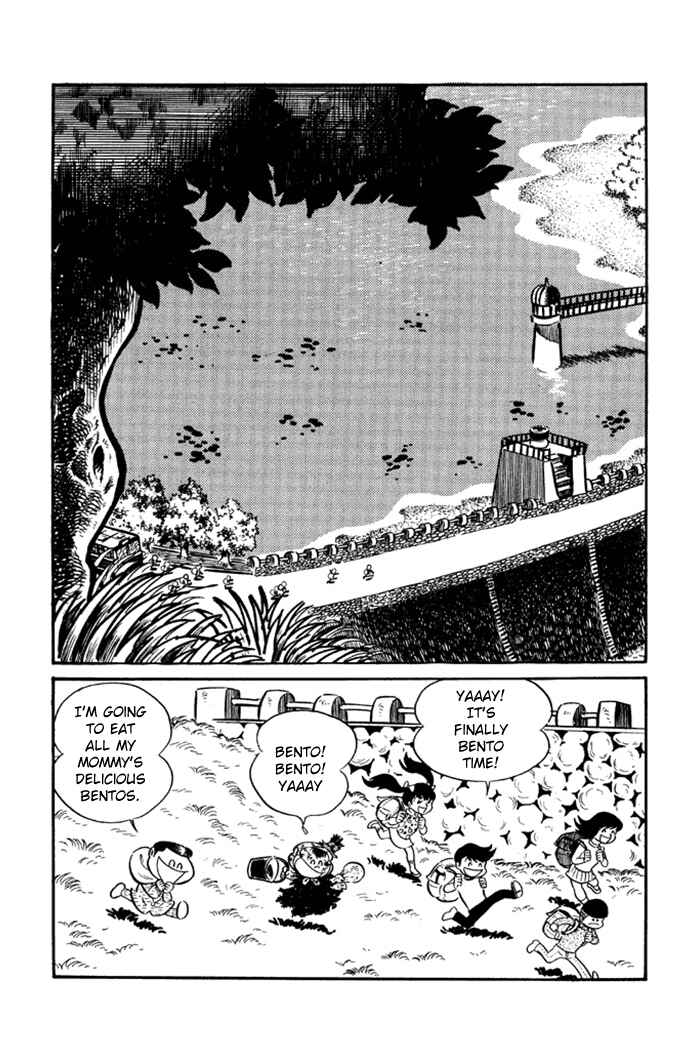 Page 12 Chapter 22 Omorai-kun