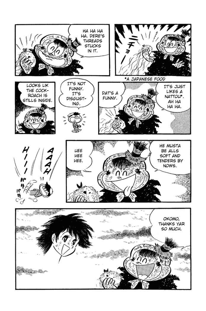 Page 15 Chapter 22 Omorai-kun