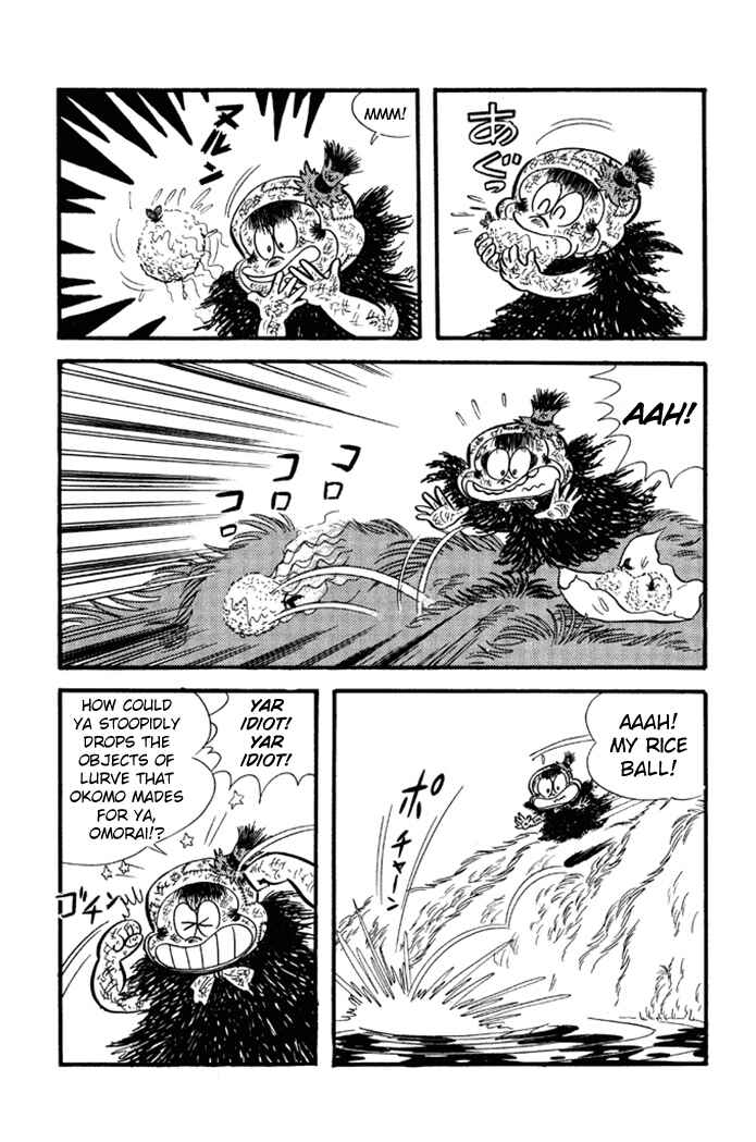 Page 16 Chapter 22 Omorai-kun