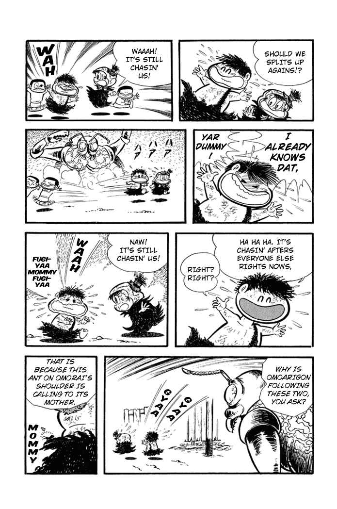 Page 15 Chapter 15 Omorai-kun