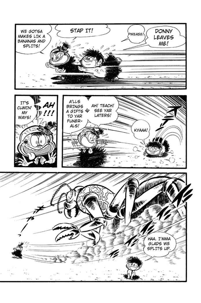 Page 17 Chapter 15 Omorai-kun