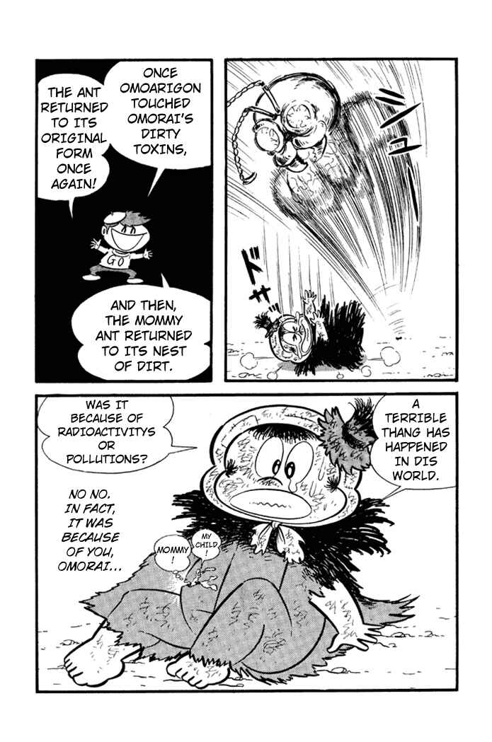 Page 19 Chapter 15 Omorai-kun