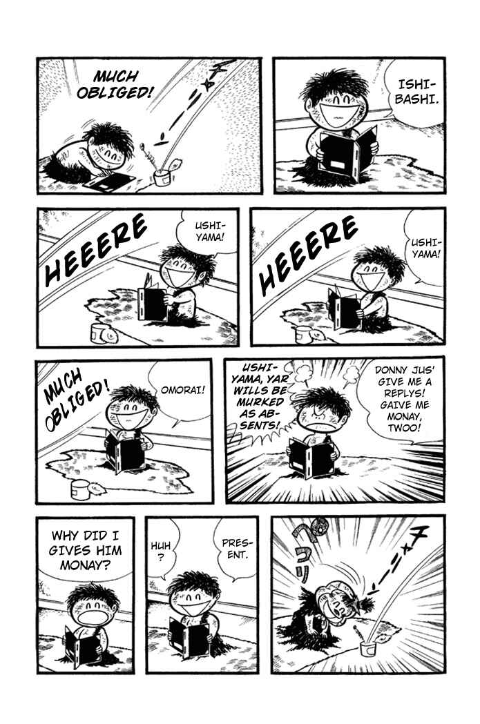 Page 8 Chapter 15 Omorai-kun