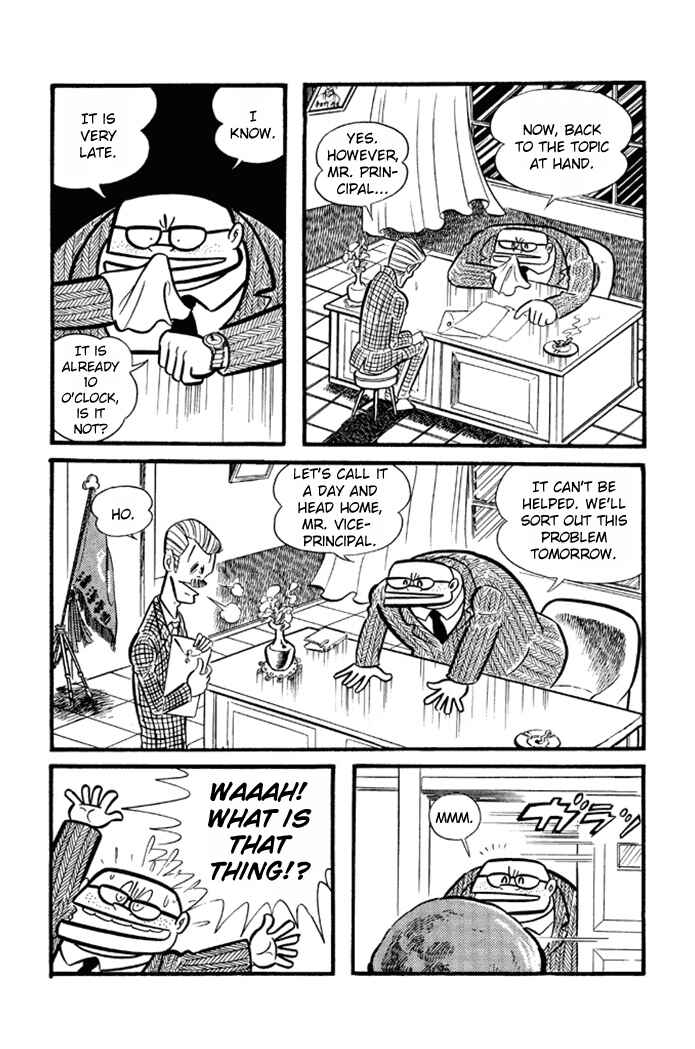 Page 15 Chapter 10 Omorai-kun