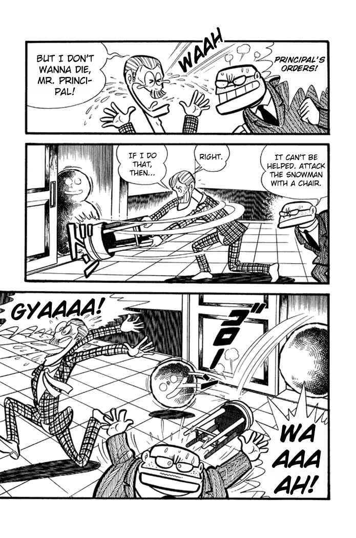 Page 17 Chapter 10 Omorai-kun