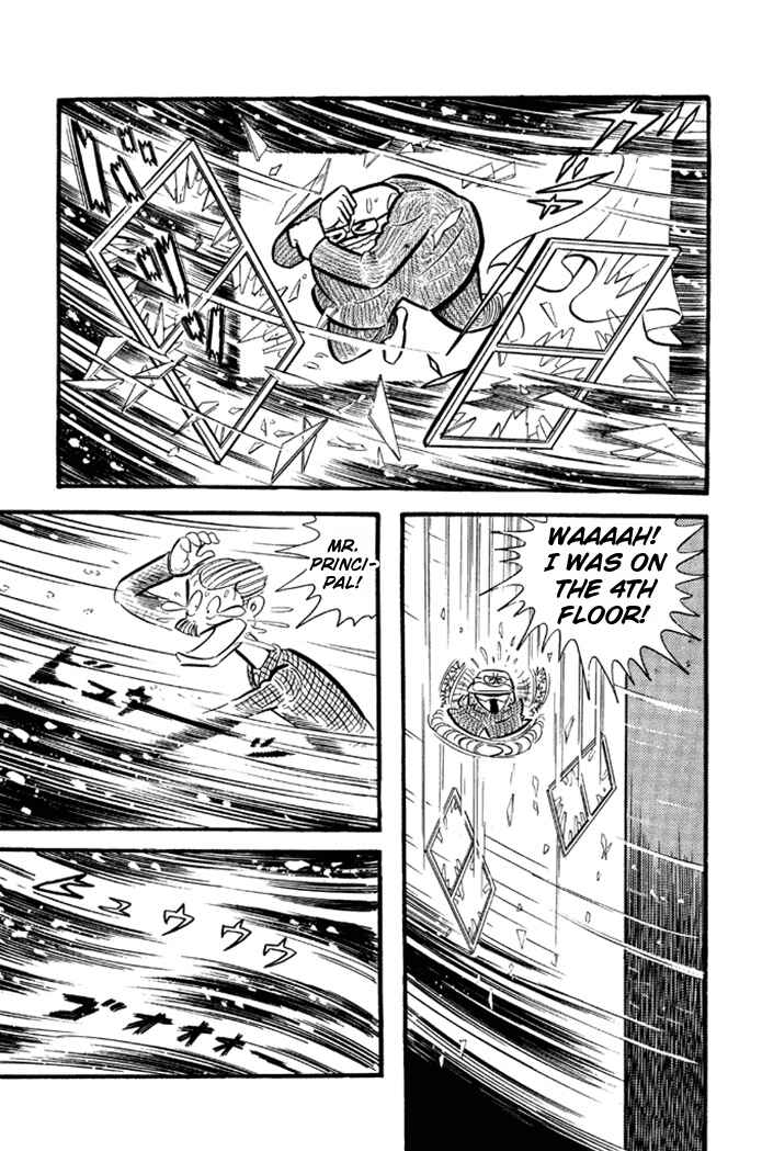Page 19 Chapter 10 Omorai-kun